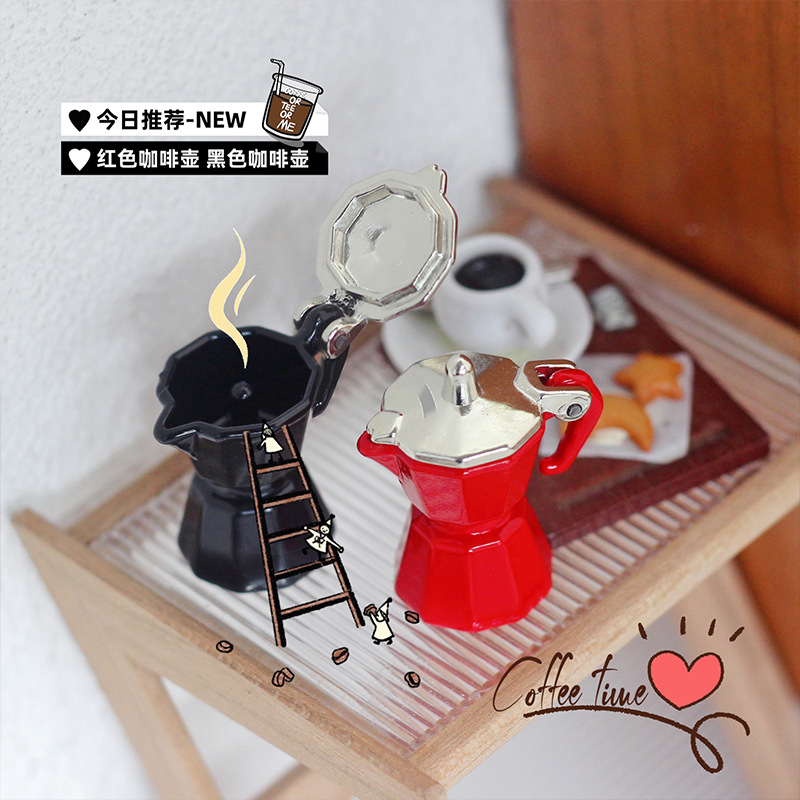 1:12 Ob11 Miniature Coffee-mak – Coffee Equipment Europe Bewertung und Preis