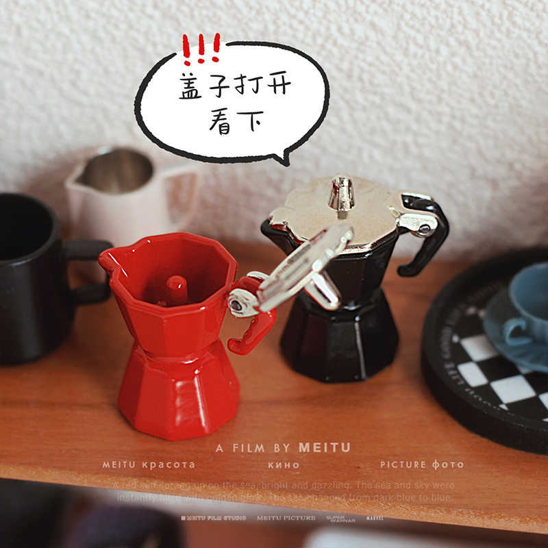 1:12 Ob11 Miniature Coffee-mak – Coffee Equipment Europe Bewertung und Preis